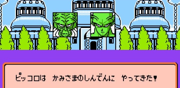 烈戦22【こんどは オラが やる】 - ドラゴンボールは最高だ